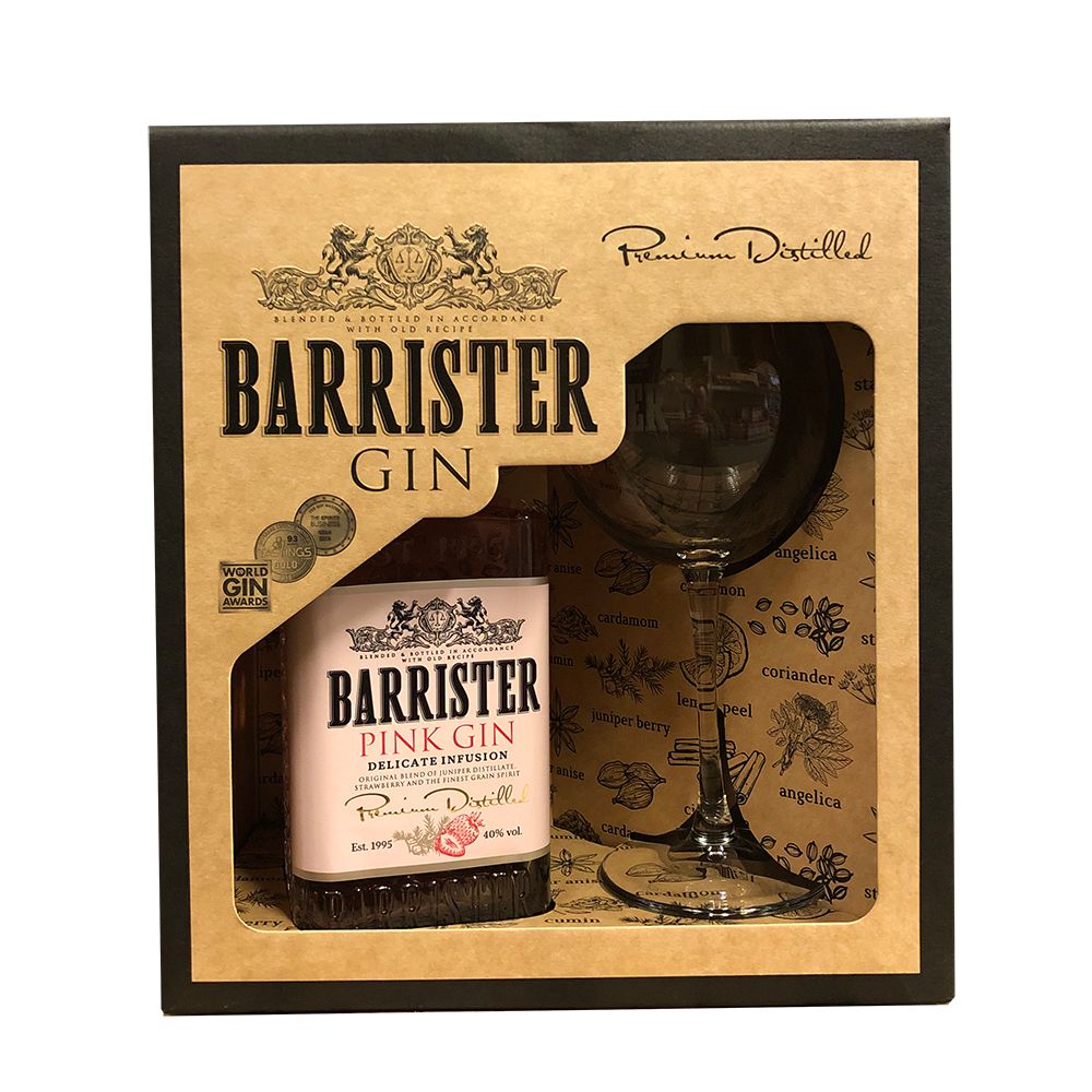 Barrister Pink Gin Gift Box